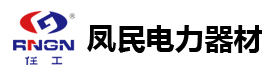 西鄉縣西瑪機床有限責任公司